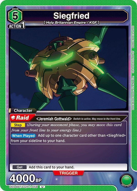 Siegfried (Uncommon)