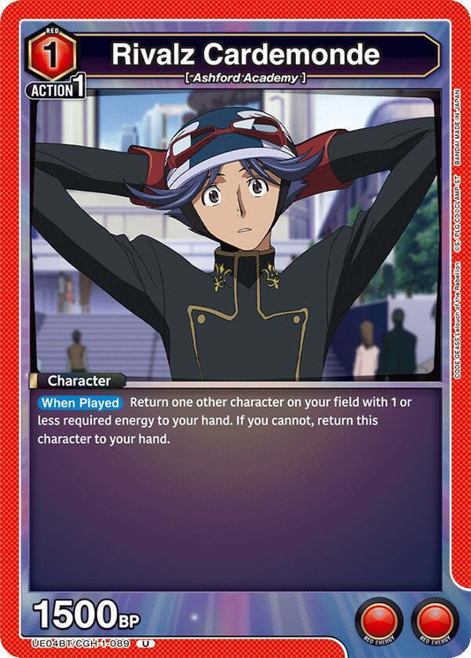 Rivalz Cardemonde (Uncommon)