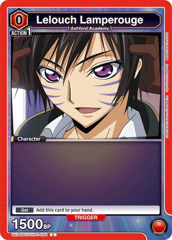 Lelouch Lamperouge (Common)