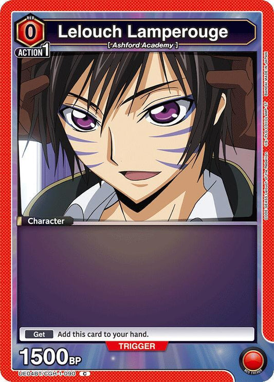 Lelouch Lamperouge (Common)