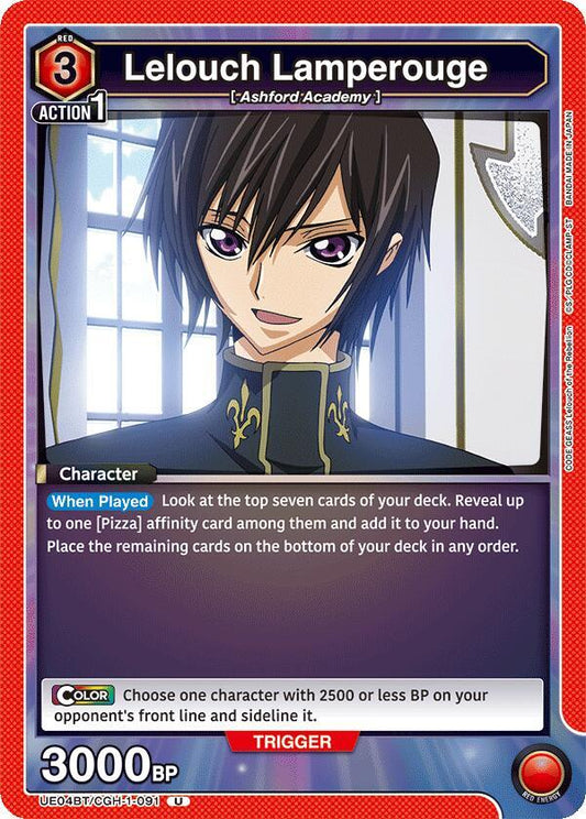 Lelouch Lamperouge (Uncommon)