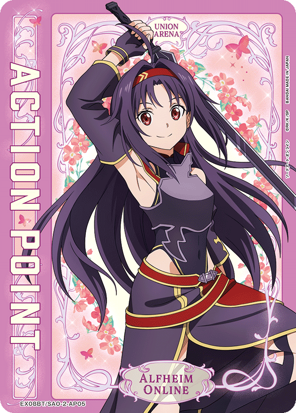 Yuuki (Action Point)