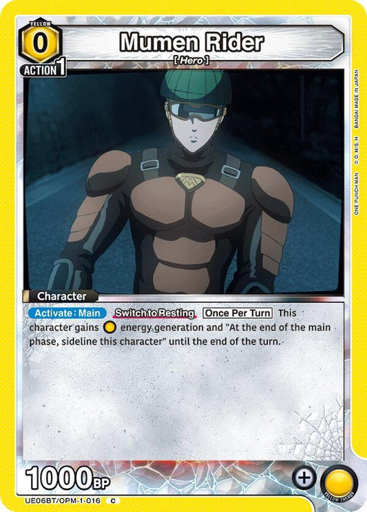 Mumen Rider (Common)
