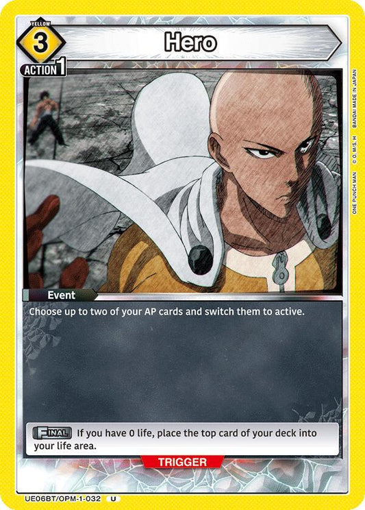 Hero (Uncommon)
