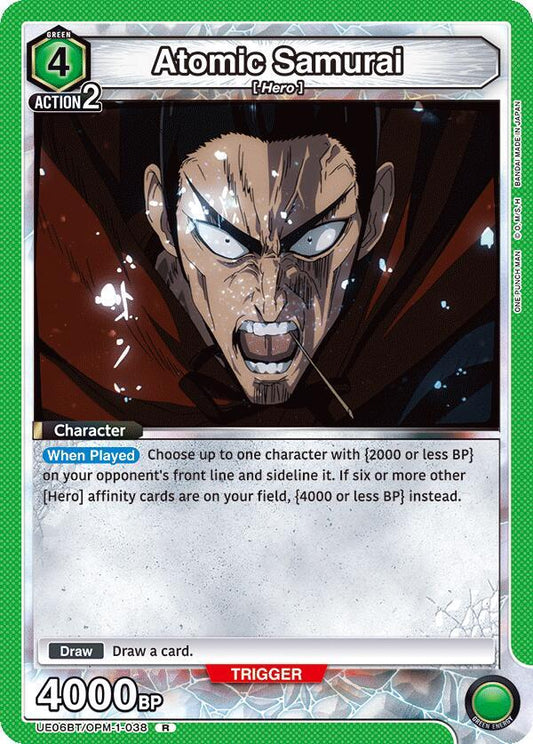 Atomic Samurai (Rare)