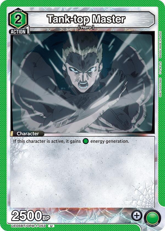 Tank-top Master (Uncommon)