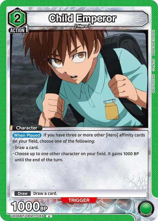 Child Emperor (Uncommon)