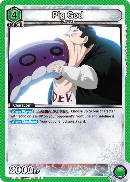 Pig God (Common)