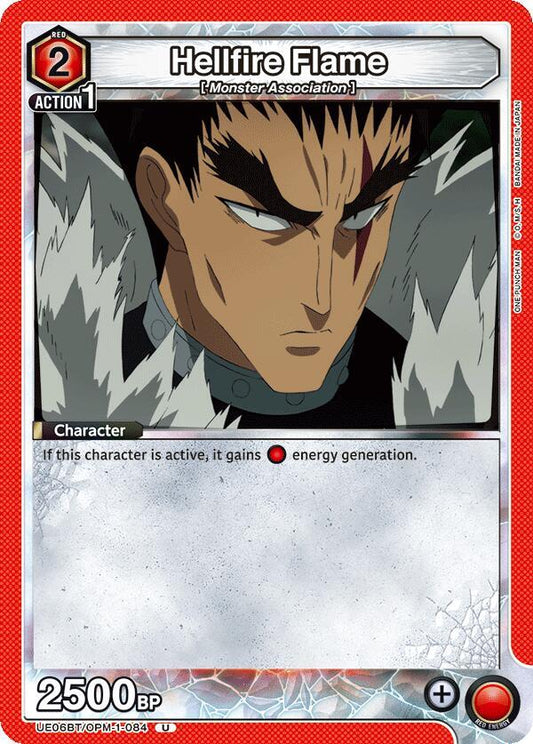 Hellfire Flame (Uncommon)