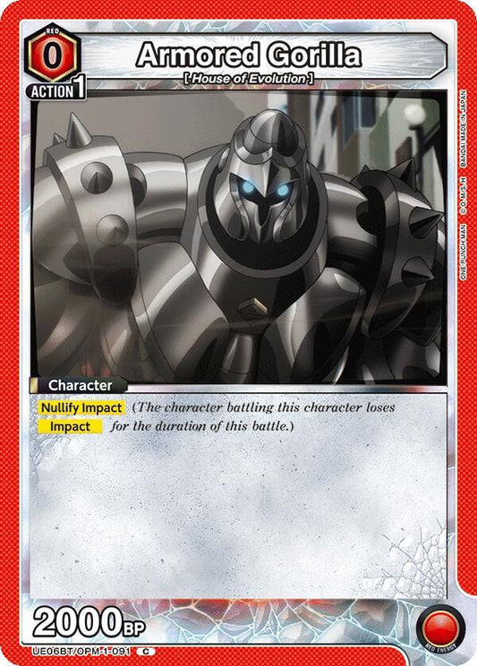 Armored Gorilla (Common)