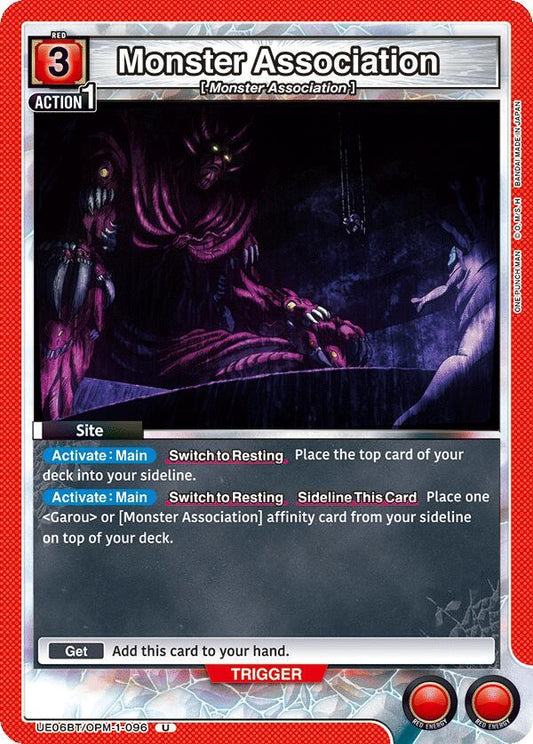 Monster Association (Uncommon)