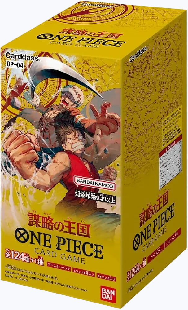 One Piece: Kingdoms of Intrigue (OP04) Booster Box