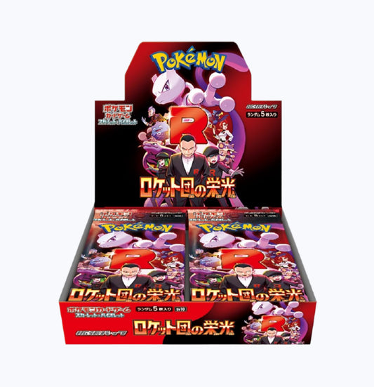 Pokemon: Glory of Team Rocket (SV10) Booster Box