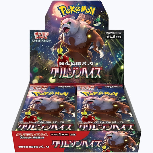 Pokemon: Crimson Haze (SV5a) Booster Box