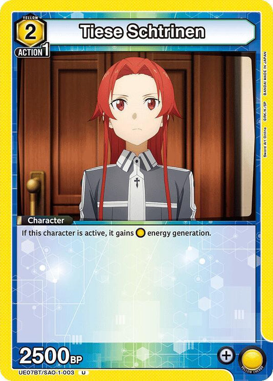 Tiese Schtrinen (Uncommon)