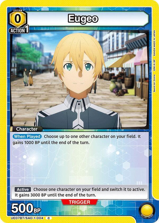 Eugeo (Common)