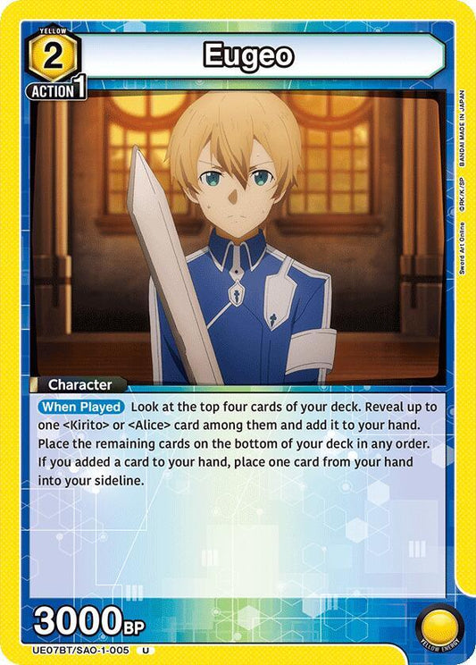 Eugeo (Uncommon)