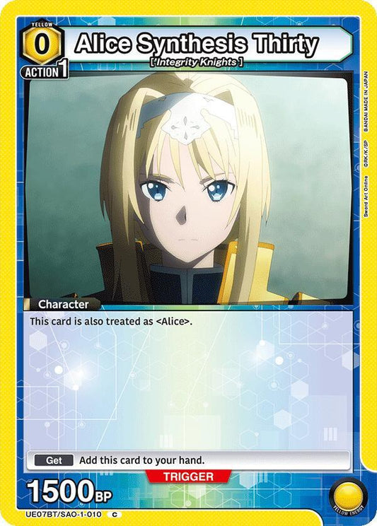 Alice Synthesis Thirty (Common)