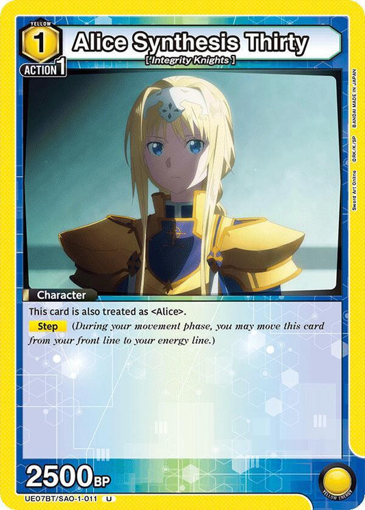 Alice Synthesis Thirty (Uncommon)