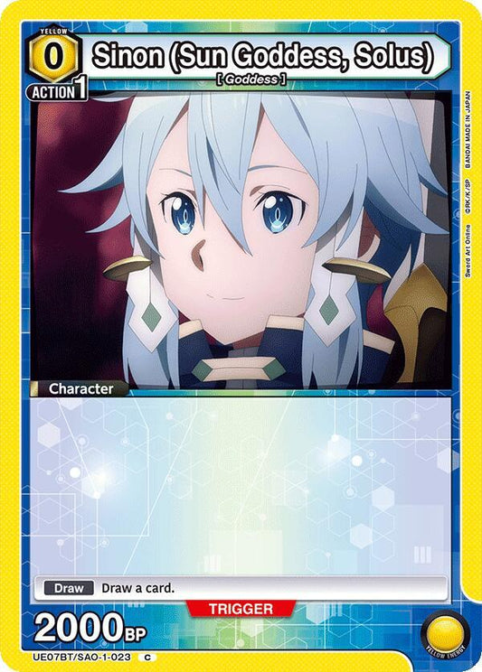 Sinon (Sun Goddess, Solus) (Common)
