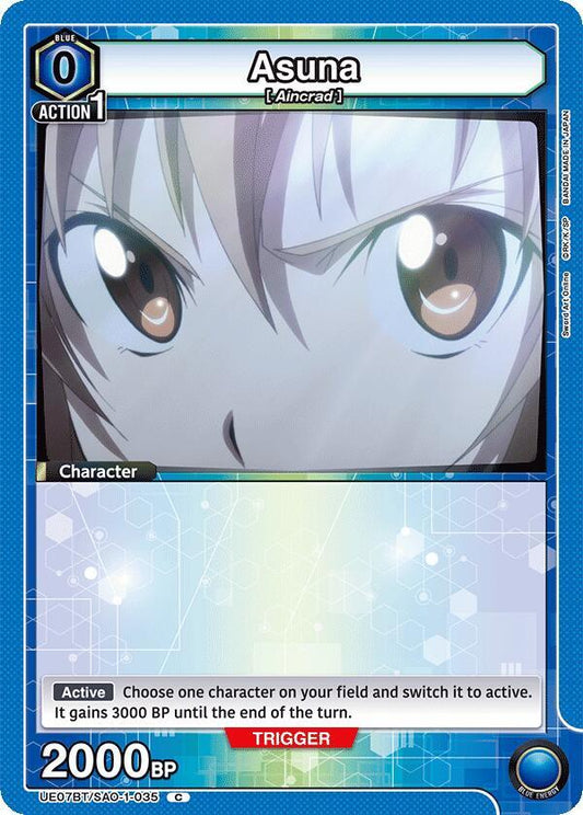 Asuna (Common)