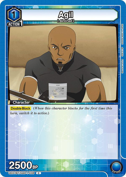 Agil (Common)