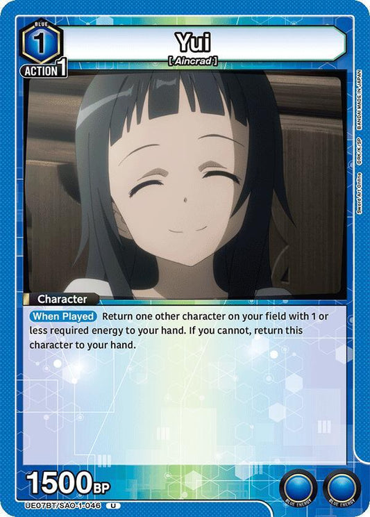 Yui (Uncommon)
