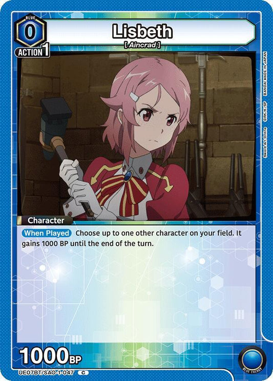Lisbeth (Common)