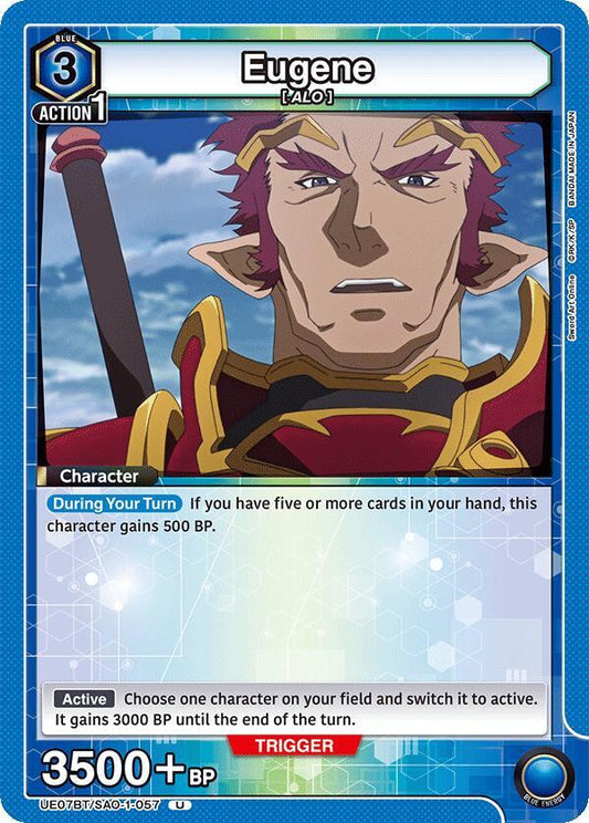 Eugene (Uncommon)
