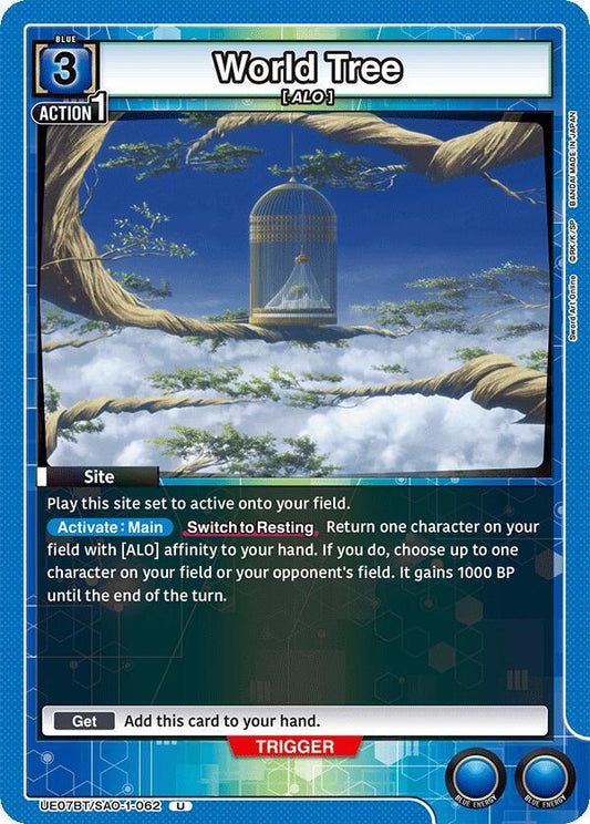 World Tree (Uncommon)