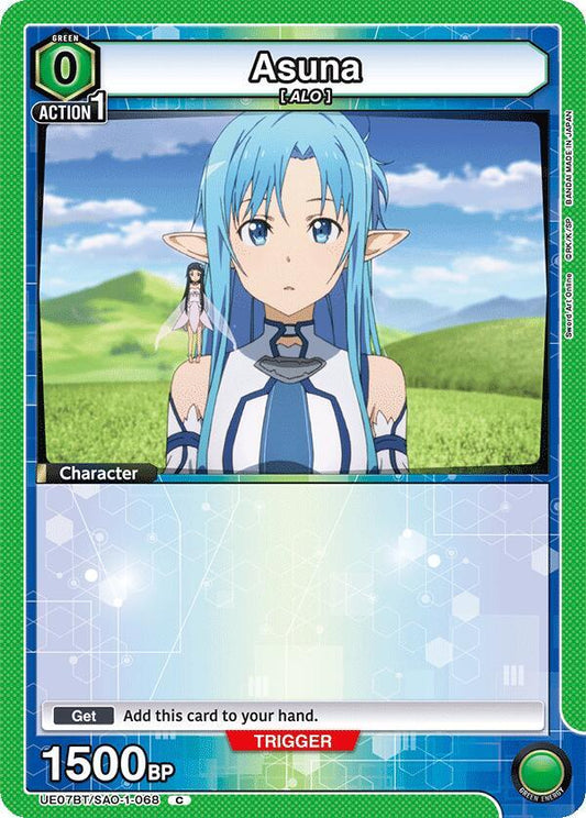 Asuna (Common)