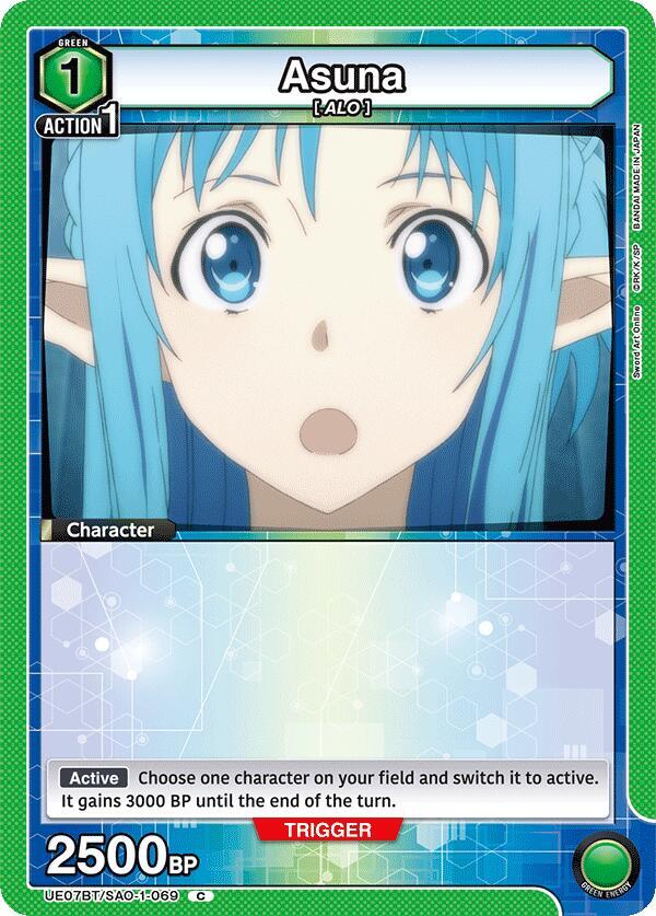 Asuna (Common)