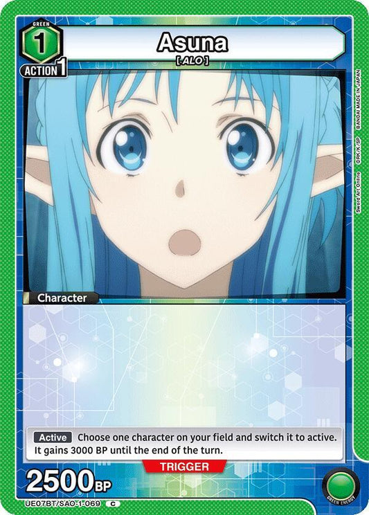 Asuna (Common)