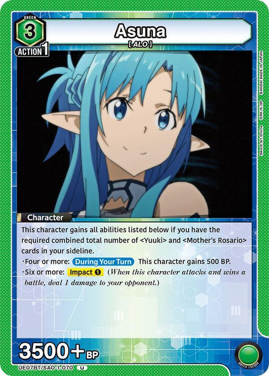 Asuna (Uncommon)
