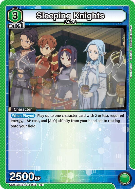 Sleeping Knights (Common)