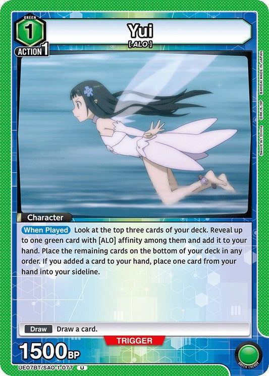 Yui (Uncommon)