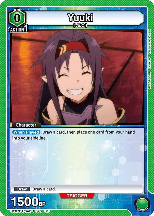 Yuuki (Common)