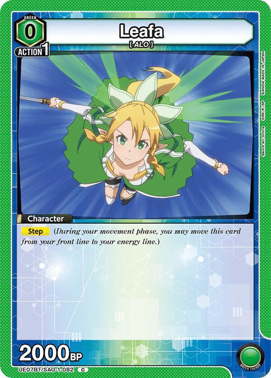 Leafa (Common)