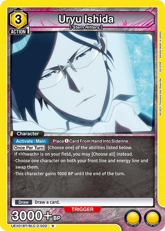 Uryu Ishida (Rare)