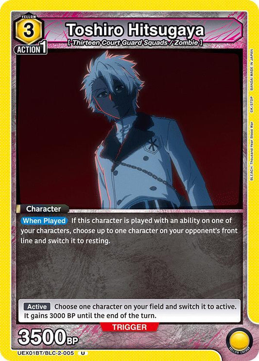 Toshiro Hitsugaya (Uncommon)