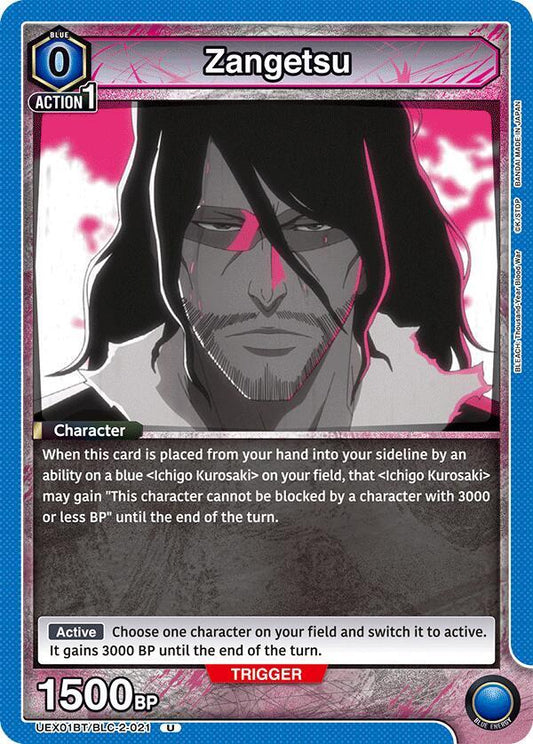 Zangetsu (Uncommon)