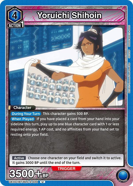 Yoruichi Shihoin (Uncommon)