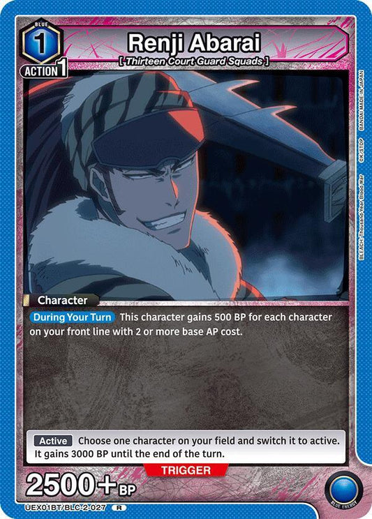 Renji Abarai (Rare)