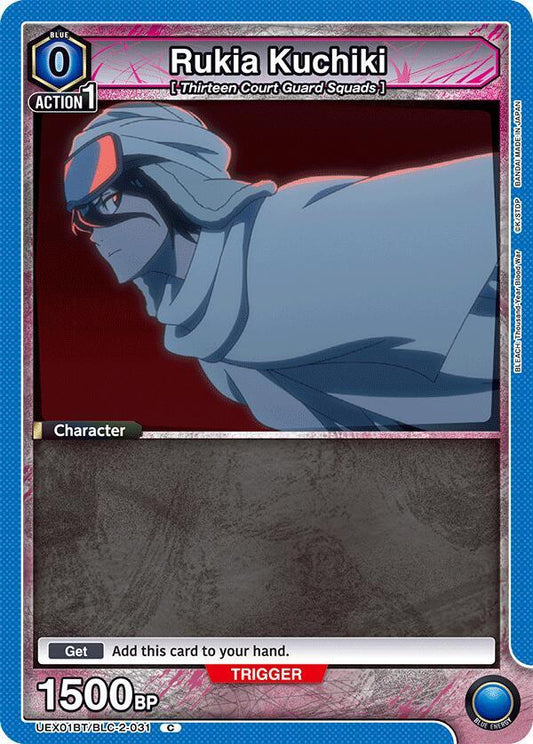 Rukia Kuchiki (Common)