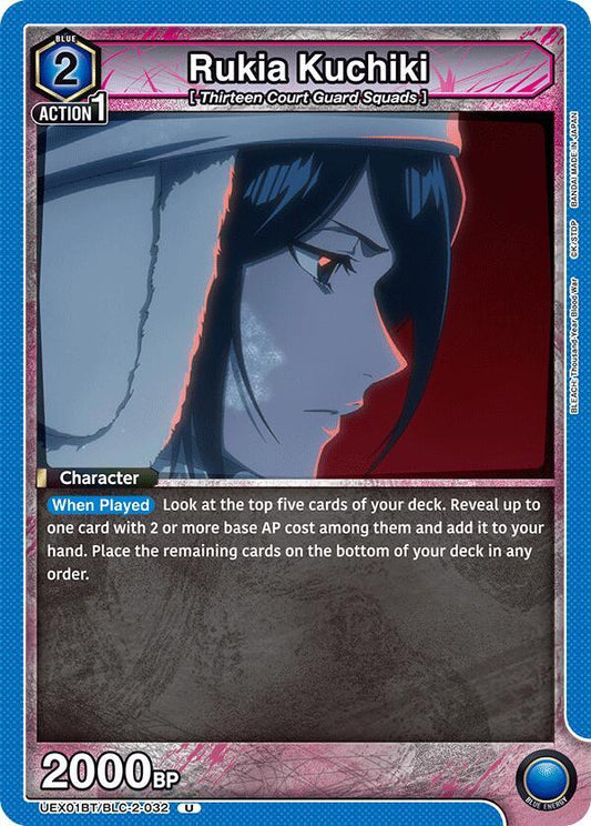 Rukia Kuchiki (Uncommon)