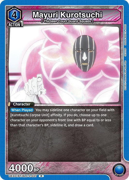 Mayuri Kurotsuchi (Rare)
