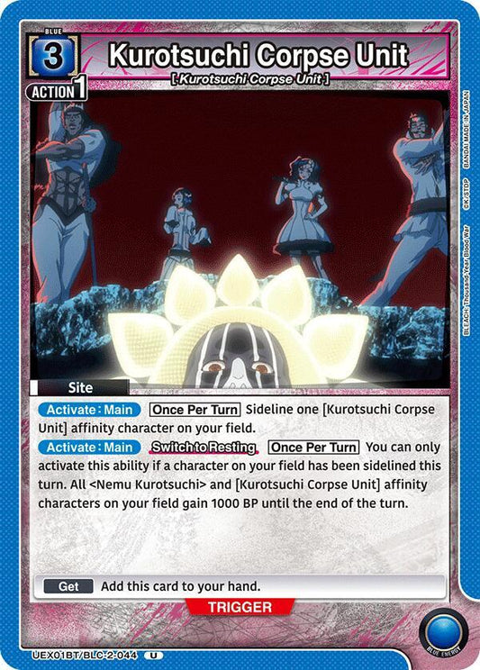 Kurotsuchi Corpse Unit (Uncommon)