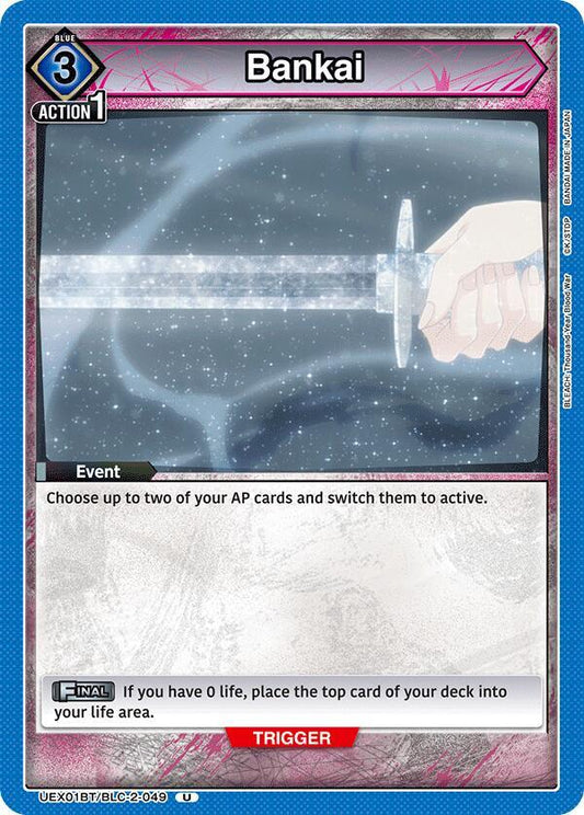 Bankai (Uncommon)