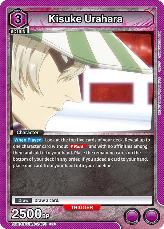 Kisuke Urahara (Common)