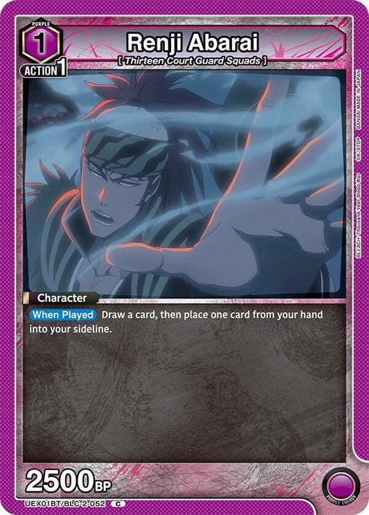 Renji Abarai (Common)